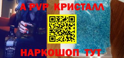 прущая мука Новодвинск