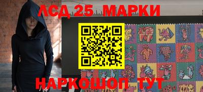 прущая мука Новодвинск