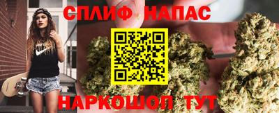 прущая мука Новодвинск