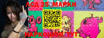 a pvp Нягань