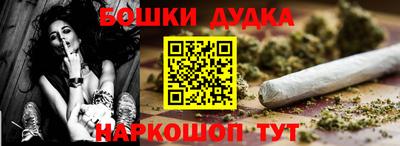 амфетамин Обь