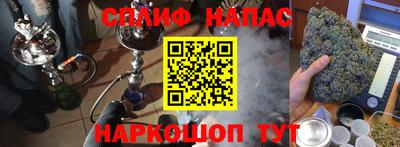 mdma Новокубанск