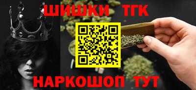 mdma Новокубанск