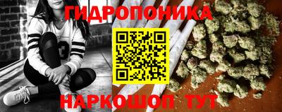 mdma Новокубанск