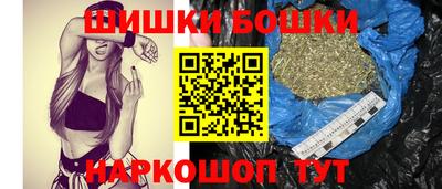 mdma Новокубанск