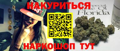 mdma Новокубанск