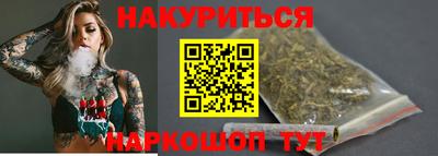 mdma Новокубанск