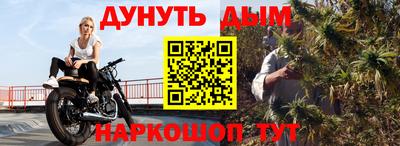 mdma Новокубанск