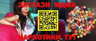 прущая мука Новодвинск