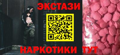 прущая мука Новодвинск