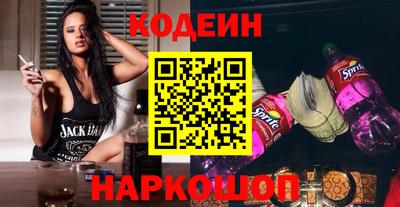 прущая мука Новодвинск