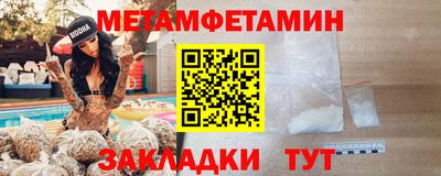 прущая мука Новодвинск