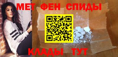 прущая мука Новодвинск