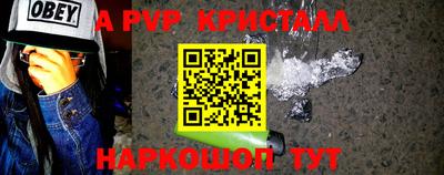 mdma Новокубанск